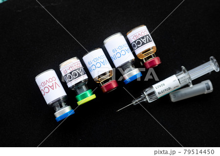 COVID-19 vaccines. The world is in the midst of a COVID-19 pandemic. 79514450