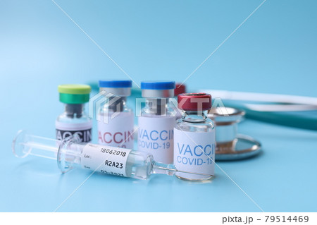 COVID-19 vaccines. The world is in the midst of a COVID-19 pandemic. 79514469