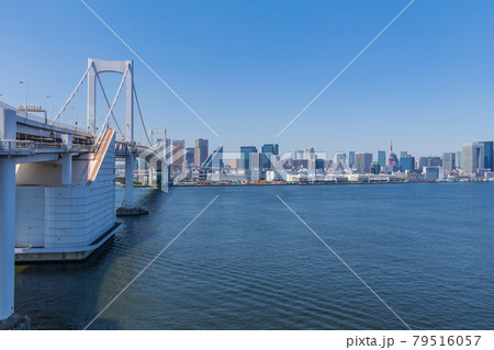 【東京の都市風景】レインボーブリッジからの東京都市眺望 【東京の都市風景】レインボーブリッジからの東京都市眺望 79516057