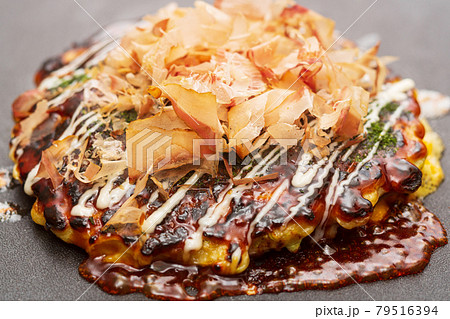 お好み焼き お好み焼 おうち時間 おうちごはん 家呑み お好み焼き お好み焼 おうち時間 おうちごはん 家呑み 79516394