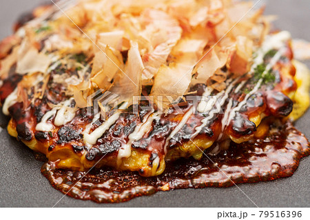 お好み焼き　お好み焼　おうち時間　おうちごはん　家呑み 79516396