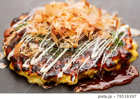 お好み焼き　お好み焼　おうち時間　おうちごはん　家呑み 79516397