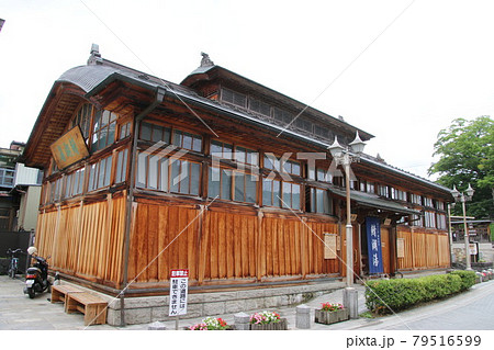 鯖湖湯（福島県・福島市） 79516599