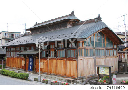鯖湖湯(福島県・福島市) 鯖湖湯(福島県・福島市) 79516600