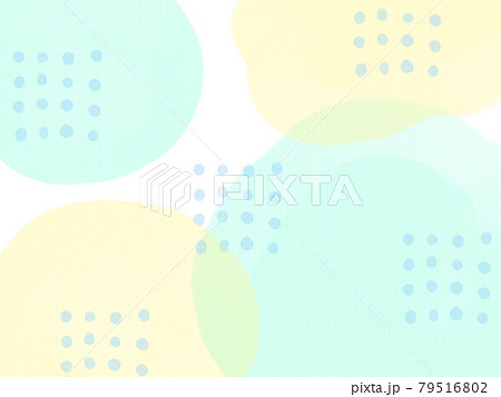 背景素材:水彩風 水玉模様と丸の背景 背景素材:水彩風 水玉模様と丸の背景 79516802