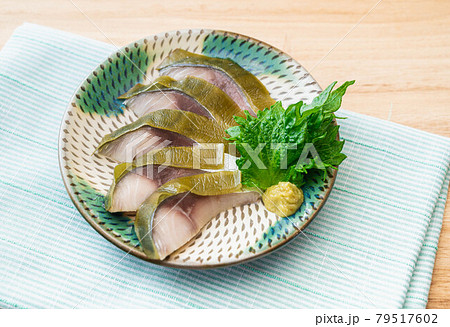 昆布〆しめ鯖 昆布〆しめ鯖 79517602