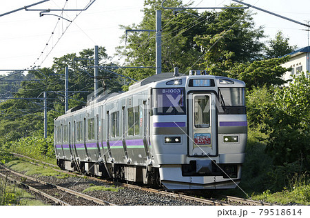 はこだてライナー 北海道新幹線アクセス 快速 普通 はこだてライナー 北海道新幹線アクセス 快速 普通 79518614