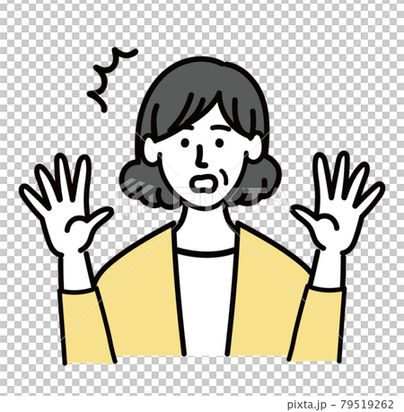 女性中年矢量流行驚訝 79519262