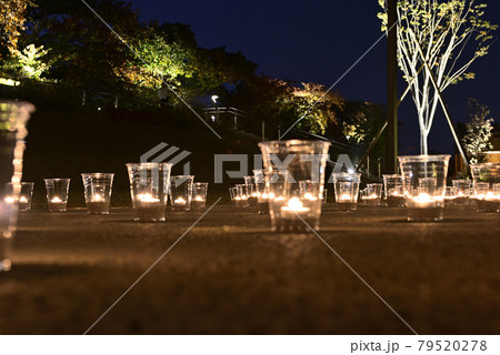 草津街あかり　あかり銀河 79520278