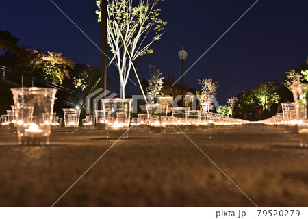 草津街あかり　あかり銀河 79520279