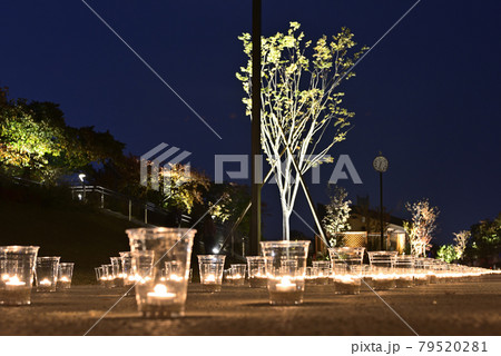 草津街あかり　あかり銀河 79520281