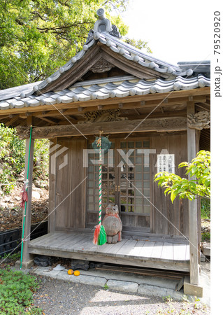 【静岡県】 久能山東照宮 【静岡県】 久能山東照宮 79520920