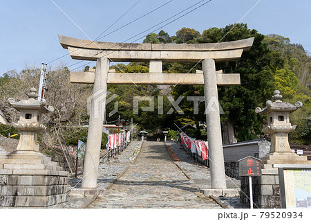 【静岡県】 久能山東照宮 【静岡県】 久能山東照宮 79520934
