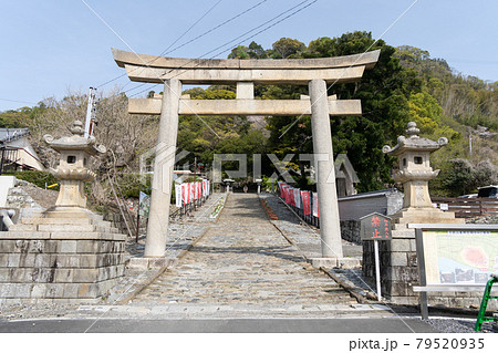 【静岡県】　久能山東照宮 79520935