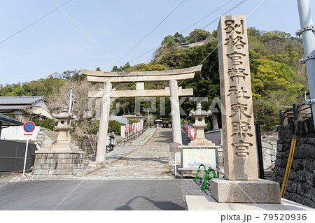 【静岡県】 久能山東照宮 【静岡県】 久能山東照宮 79520936