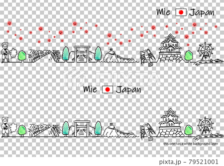 Simple line drawing set of Mie prefecture cityscape and new coronavirus 79521001