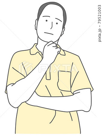 シャツを着た禿げた男性が、考え事をするイラスト 79521003