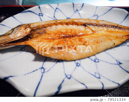 熱海名物の干物 今回はかますの焼き魚 脂が乗っていて昼休みのランチに最適 熱海名物の干物 今回はかますの焼き魚 脂が乗っていて昼休みのランチに最適 79521334