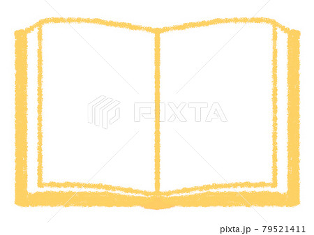 見開きの本の手描きイラスト 黄色のイラスト素材