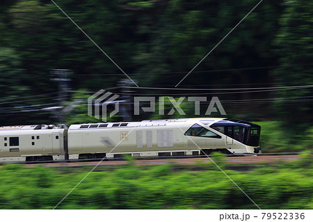 TRAIN SUITE 四季島 TRAIN SUITE 四季島 79522336