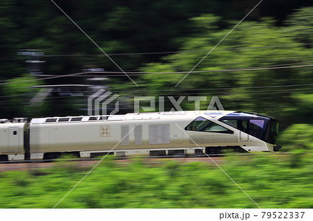 TRAIN SUITE 四季島　 79522337