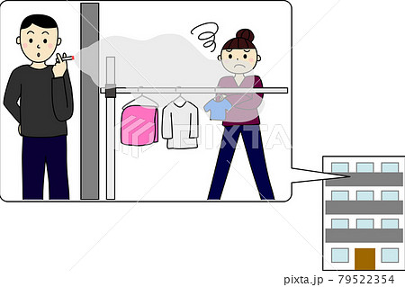 ベランダの洗濯物にタバコのにおい 吹き出しverのイラスト素材
