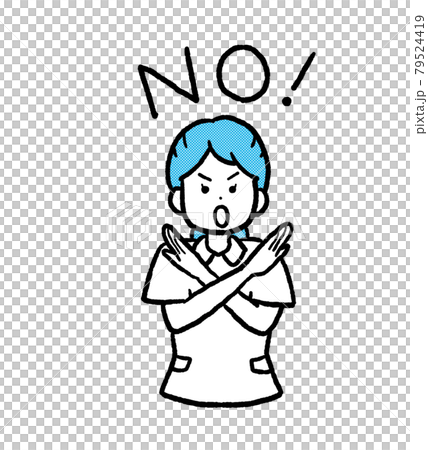 Illustration of a nurse saying NO 79524419