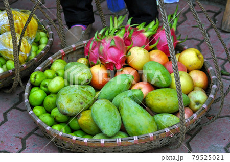 Tropical fruits Tropical fruits 79525021