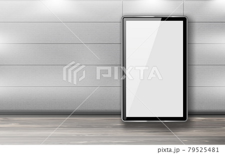 Blank billboards stand in row in office hallway 79525481