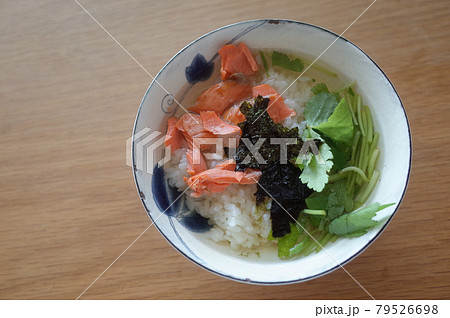 鮭茶漬け 鮭茶漬け 79526698