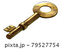 真鍮の鍵 79527754