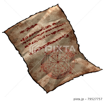 怪しいメモ 怪しいメモ 79527757