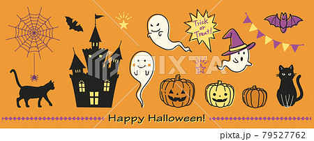 ハロウィンのかわいいイラスト素材セット ハロウィンのかわいいイラスト素材セット 79527762