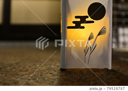 京都花街 上七軒 行灯 京都花街 上七軒 行灯 79528787