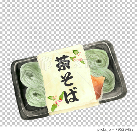 Tea soba set with tuyu [Hand-painted watercolor] White background Food copy space available PNG 79529482