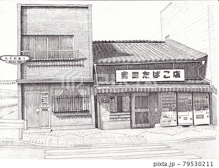 街角 79530211