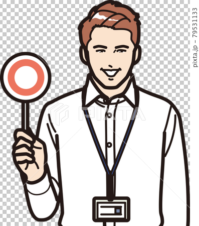 A businessman with a Maru placard A businessman with a Maru placard 79531133