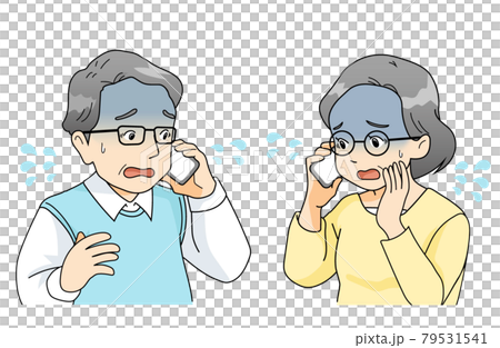A couple who turns blue on the phone A couple who turns blue on the phone 79531541