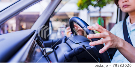 自動運転　オートパイロット　クルマ　AI 79532020