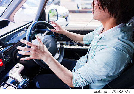 自動運転　オートパイロット　クルマ　AI 79532027