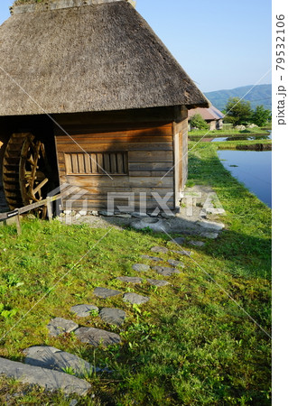 日本の原風景 遠野遺産山口の水車 日本の原風景 遠野遺産山口の水車 79532106