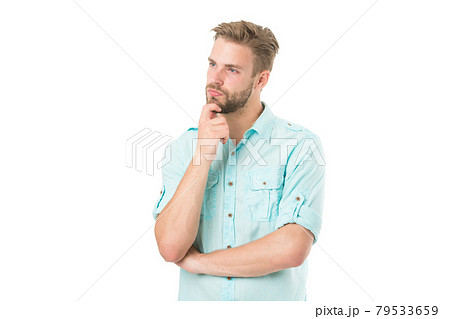 Think to solve. Guy thoughtful touches his chin.  79533659