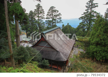 英彦山神宮 英彦山神宮 79534372