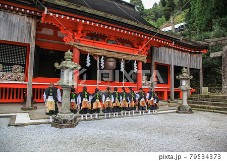 英彦山神宮の山伏 79534373