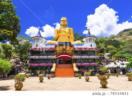 Dambulla cave temple also known as the Golden Temple of Dambulla is a World Heritage Site 79534831