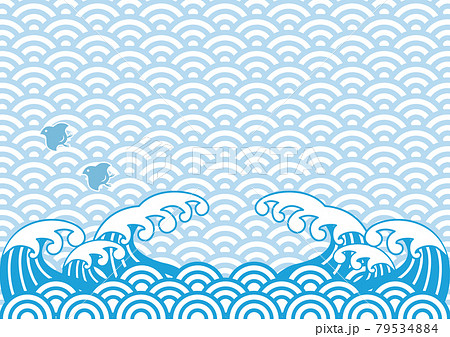 波 海 波 ちどり 鳥 和柄 青海波 正月 年賀素材 和風 フレーム 背景 コピースペース イラスト 波 海 波 ちどり 鳥 和柄 青海波 正月 年賀素材 和風 フレーム 背景 コピースペース イラスト 79534884