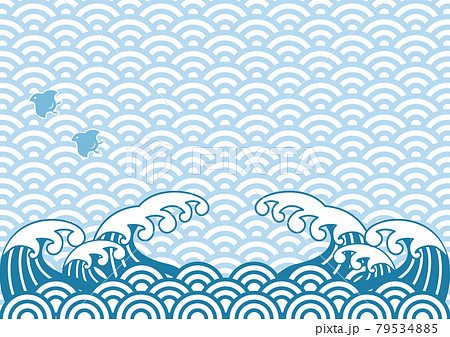 波　海　波　ちどり　鳥　和柄　青海波　正月　年賀素材　和風　フレーム　背景　コピースペース　イラスト 79534885