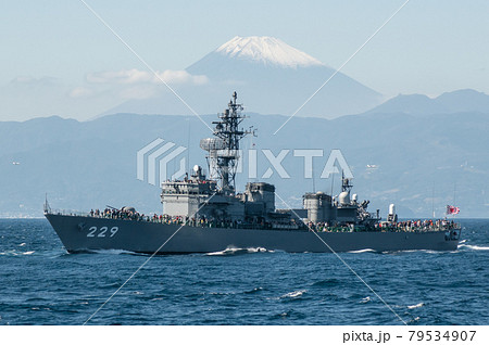 DE-229あぶくま 79534907