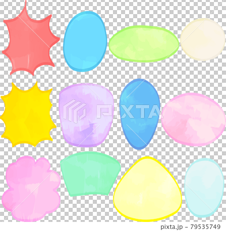 Colorful handwritten watercolor style balloon set Colorful handwritten watercolor style balloon set 79535749