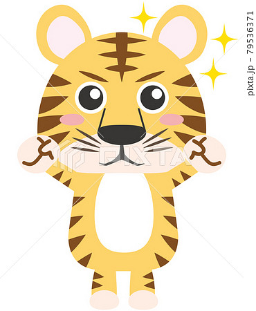 22年 年賀状デザイン 寅年 寅06 年賀状 ガッツポーズ 寅年 全身 イラスト 縦 たて のイラスト素材